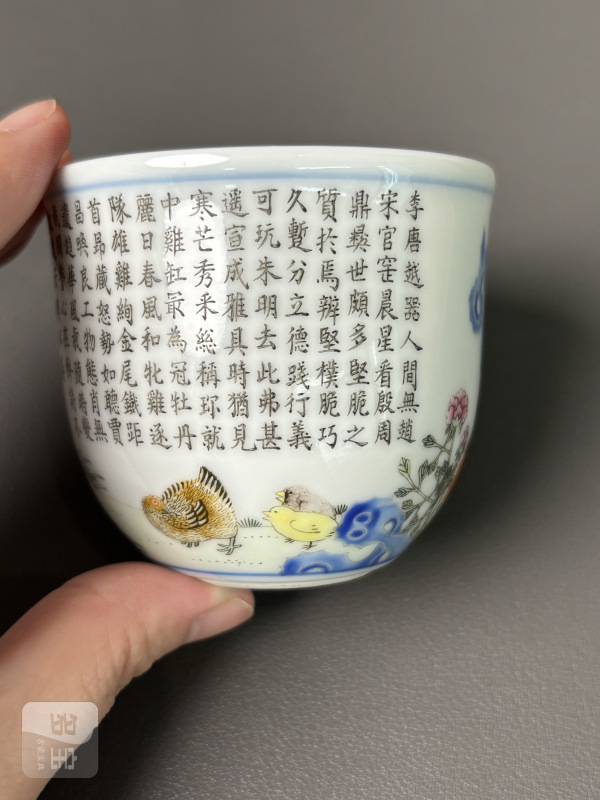 民国 粉彩诗文鸡缸杯 - 图4